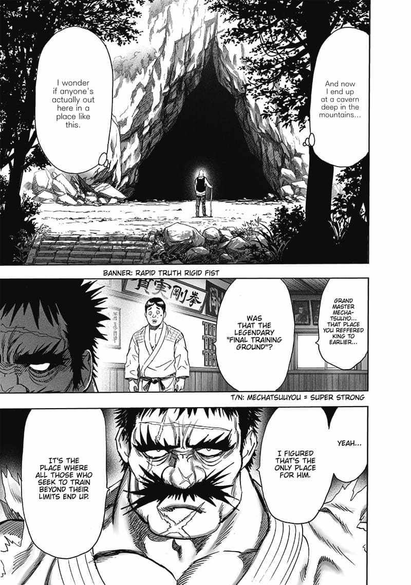One-Punch Man, Chapter 192 image 21